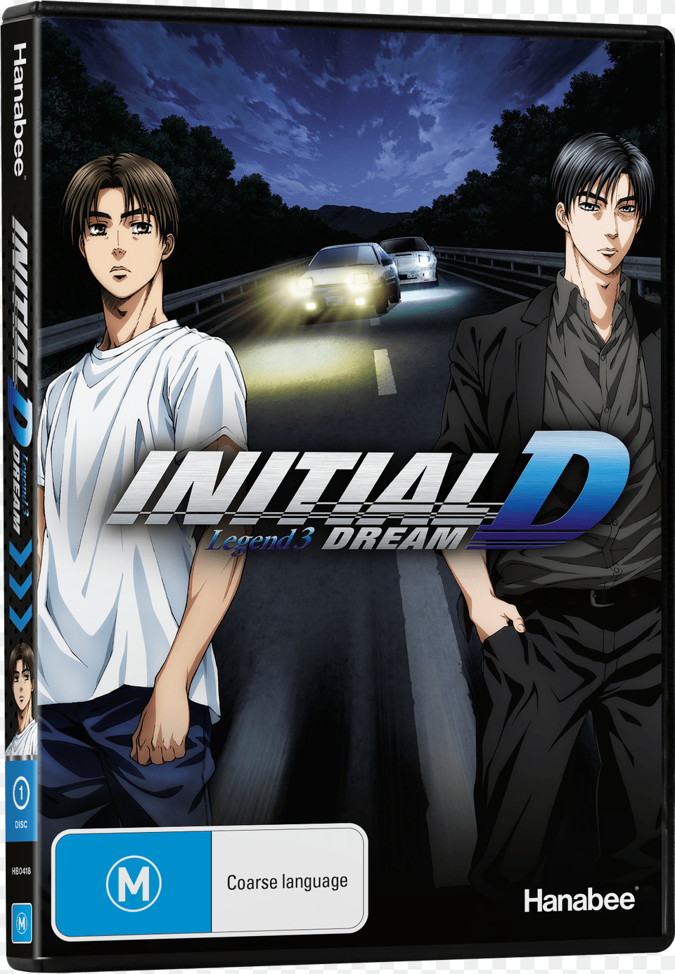 Initial Initial D Legend 3 Mugen Dvd Movie, Book, Comics, Publication, Car Png Image