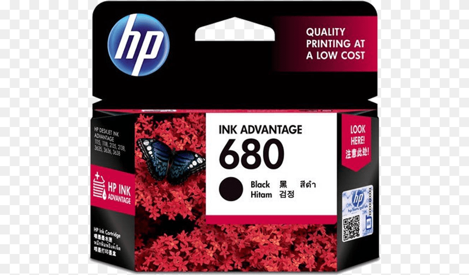 Ink Hp 680 Color Ink Cartridge, Leaf, Plant, Qr Code Free Png Download