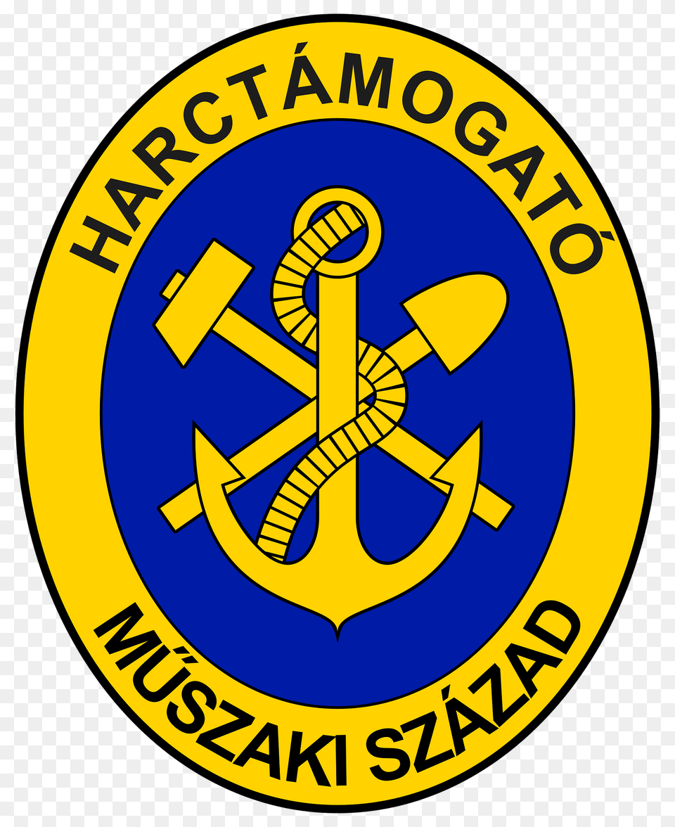 Insignia Hungary Army Brigade 5th Company Engineer Clipart, Electronics, Hardware, Logo, Emblem Free Png
