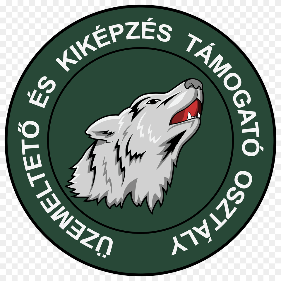 Insignia Hungary Army Zemeltet S Kikpzsi Tmogat Osztly Clipart, Logo Free Png