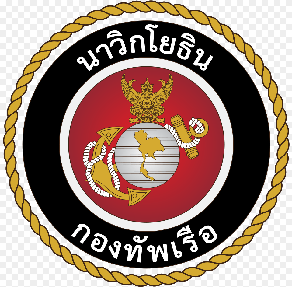 Insignia Of Royal Thai Marine Corps Logo Maks, Emblem, Symbol, Badge Png