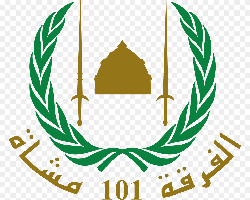 Insignia Of The Division, Emblem, Symbol, Logo Free Png