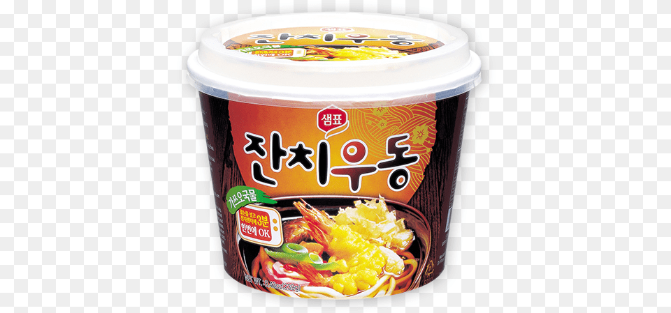 Instant Noodles, Food, Lunch, Meal, Noodle Png Image