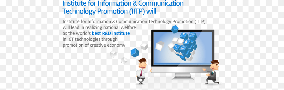 Institute For Information Amp Communication Technology Information And Communications Technology, Hardware, Computer, Computer Hardware, Electronics Free Png