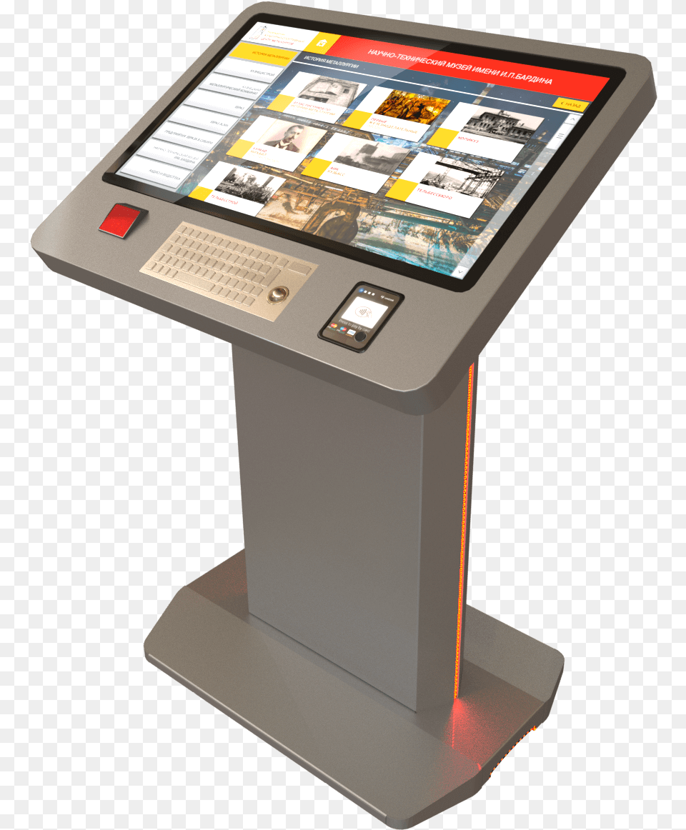 Interaktivnij Stol S Klaviaturoj Table X Gadget, Kiosk, Pc, Laptop, Computer Png Image