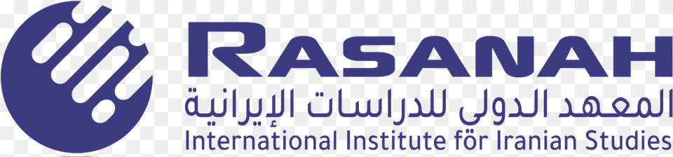 International Institute For Iranian Studies, Text, Logo Free Png