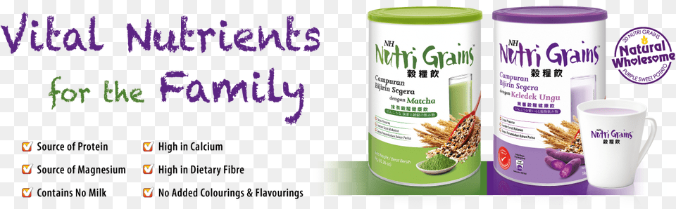 Introduction Nh Nutri Grains Matcha, Herbal, Herbs, Plant, Advertisement Free Transparent Png
