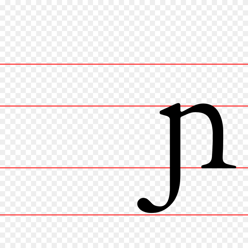 Ipa Palatal Nasal Clipart, Number, Symbol, Text Png Image
