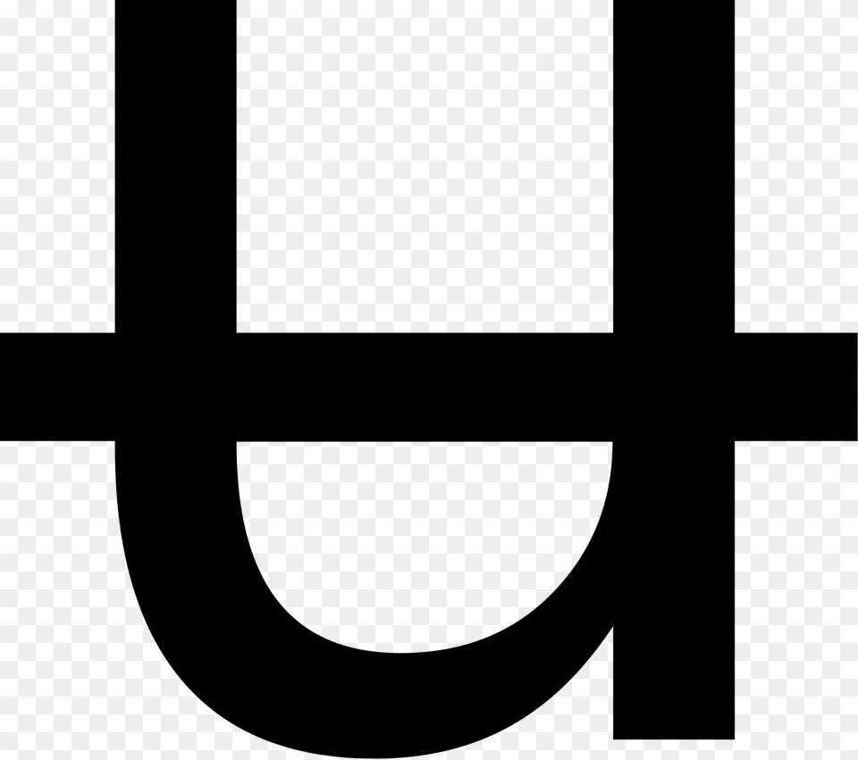 Ipa Unicode 0x0289 Clipart, Green, Logo Png Image