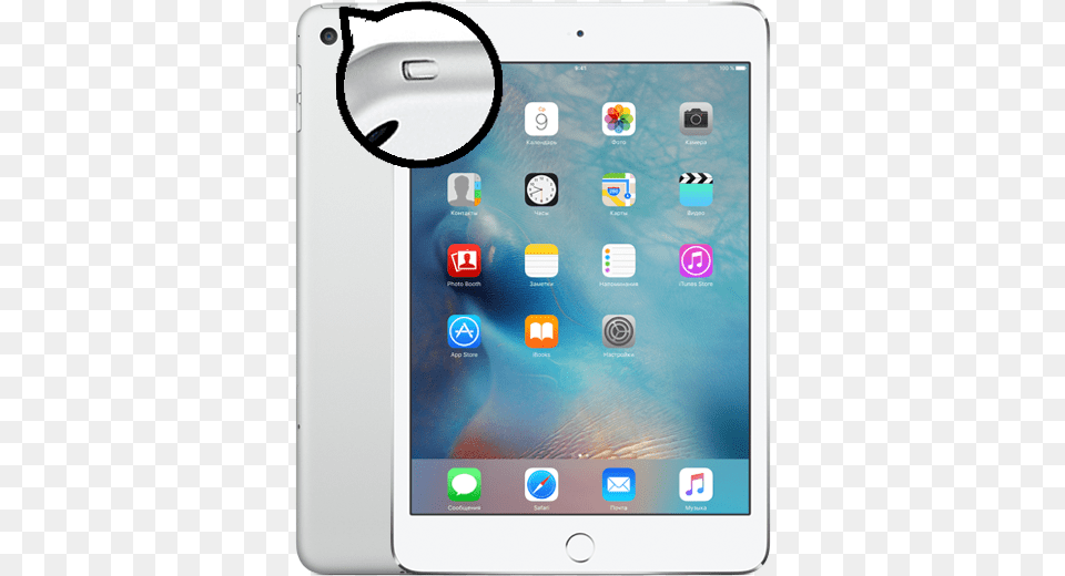 Ipad Mini 2 Power Button Repair, Computer, Electronics, Mobile Phone, Phone Png Image