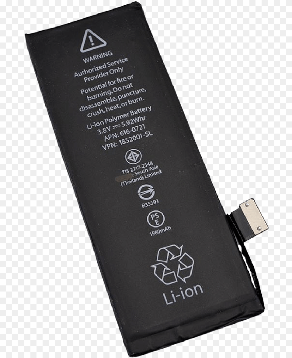 Iphone Battery, Adapter, Electronics, Document, Id Cards Png Image