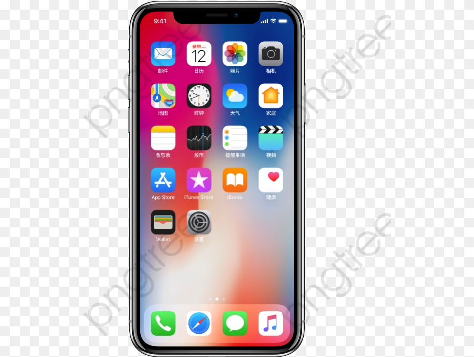 Iphone Clipart Front Iphone X Screen, Electronics, Mobile Phone, Phone Free Png Download