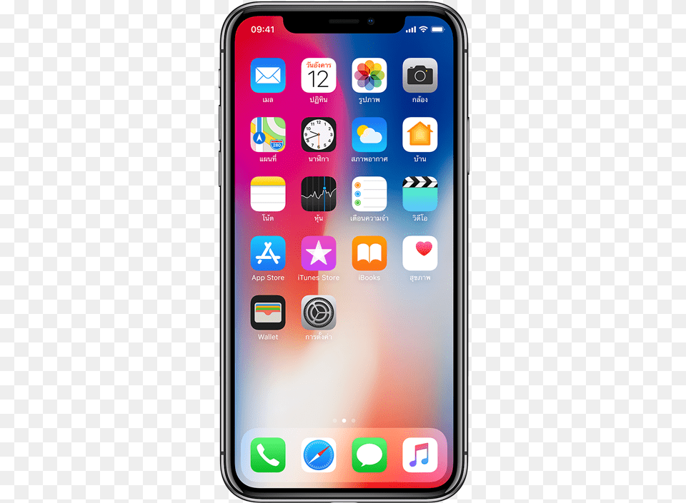 Iphone X Home Screen Mockup, Electronics, Mobile Phone, Phone Png