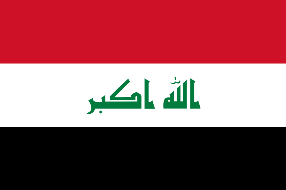 Iq Iraq Flag Icon Egypt Egy, Logo Free Transparent Png