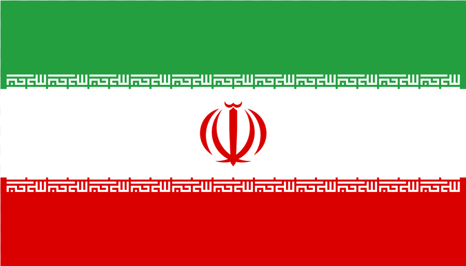 Ir Iran Flag Icon, Logo Free Png