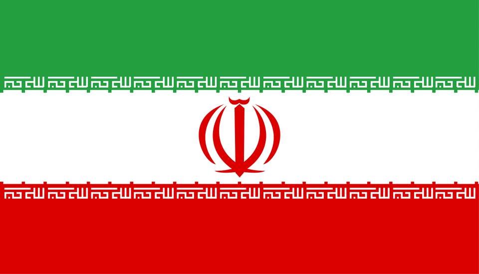 Iran Clipart, Dynamite, Weapon, Logo Free Png Download