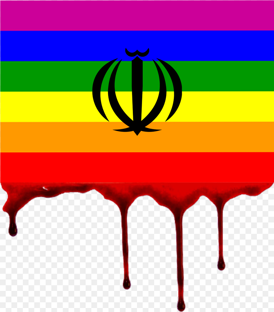 Iran Flag, Logo, Art, Graphics Free Png