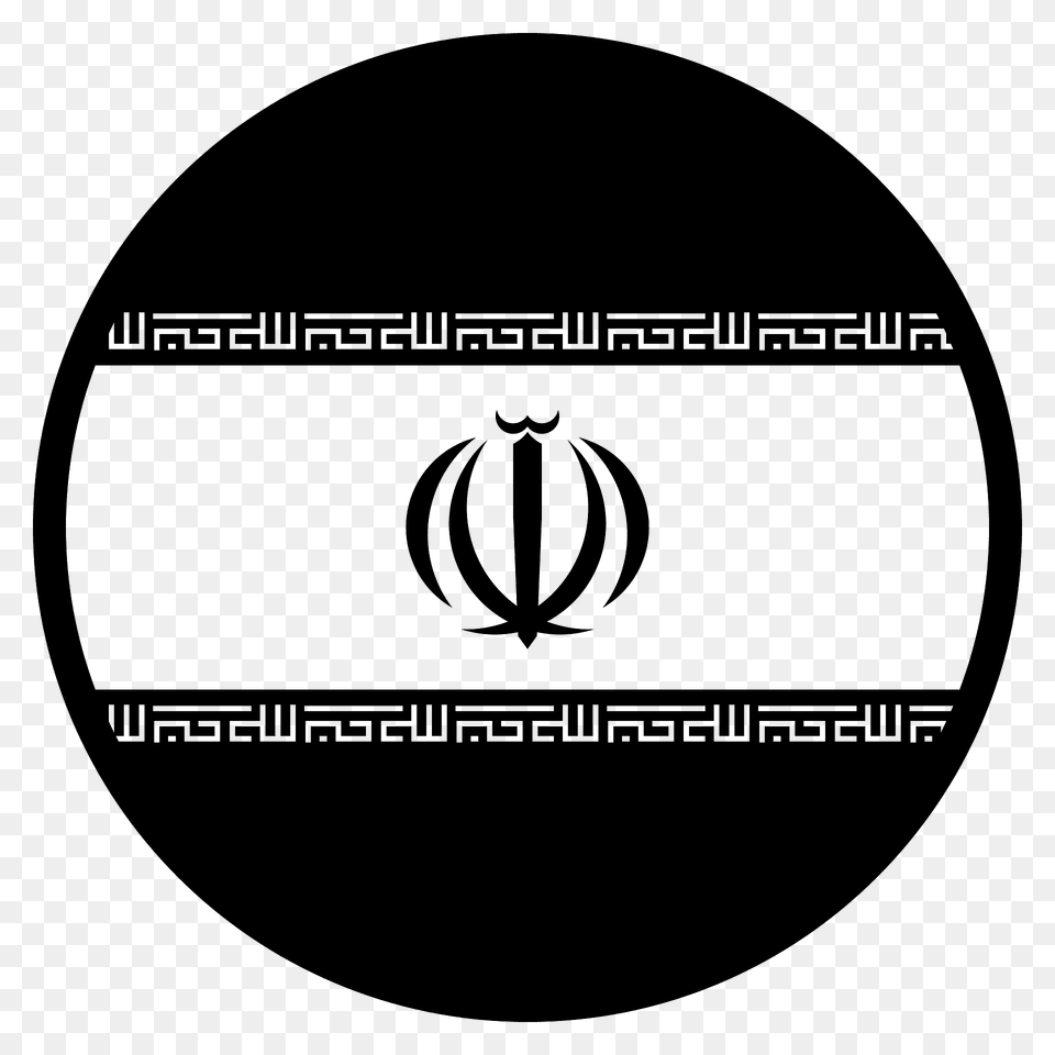 Iran Flag Emoji Clipart, Logo, Disk, Emblem, Symbol Free Png