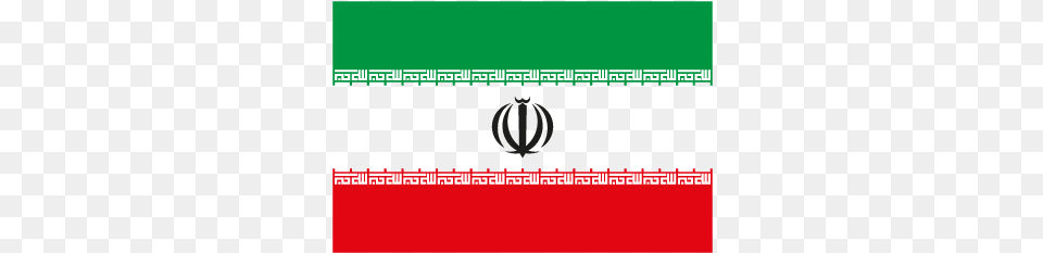 Iran Flag Vector Free Png Download