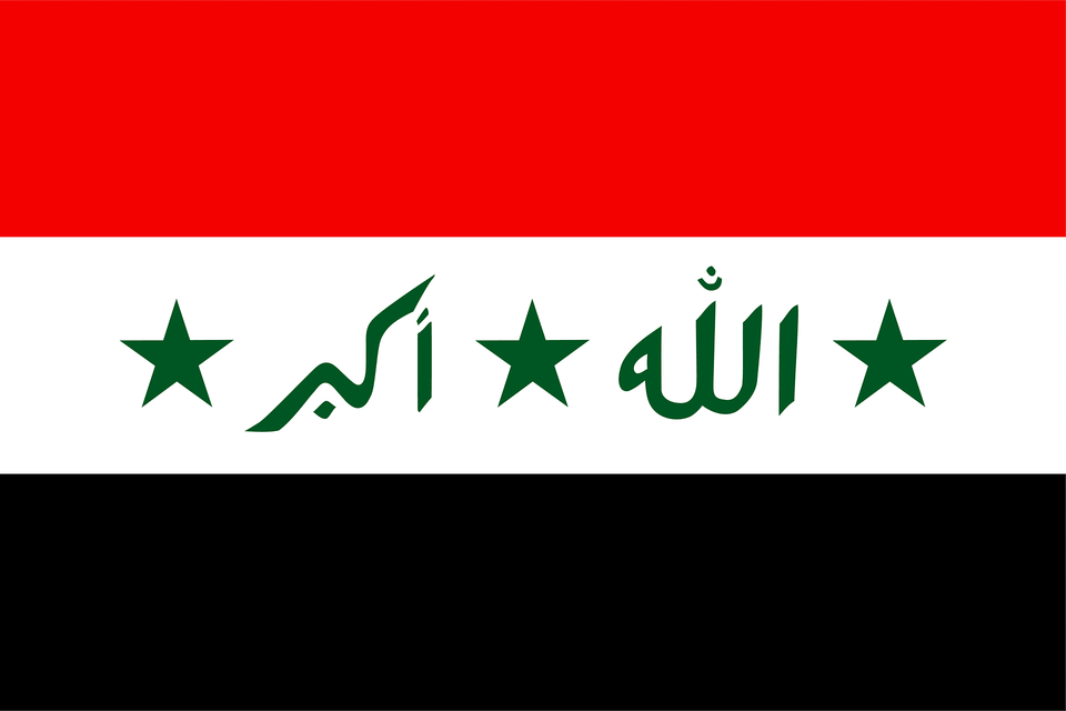 Iraq Clipart, Symbol Png