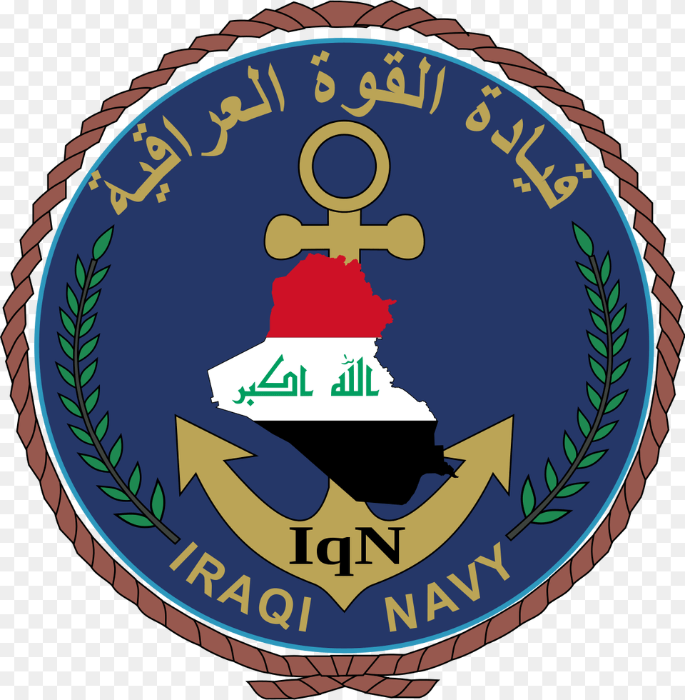 Iraq Flag, Badge, Logo, Symbol, Emblem Free Transparent Png