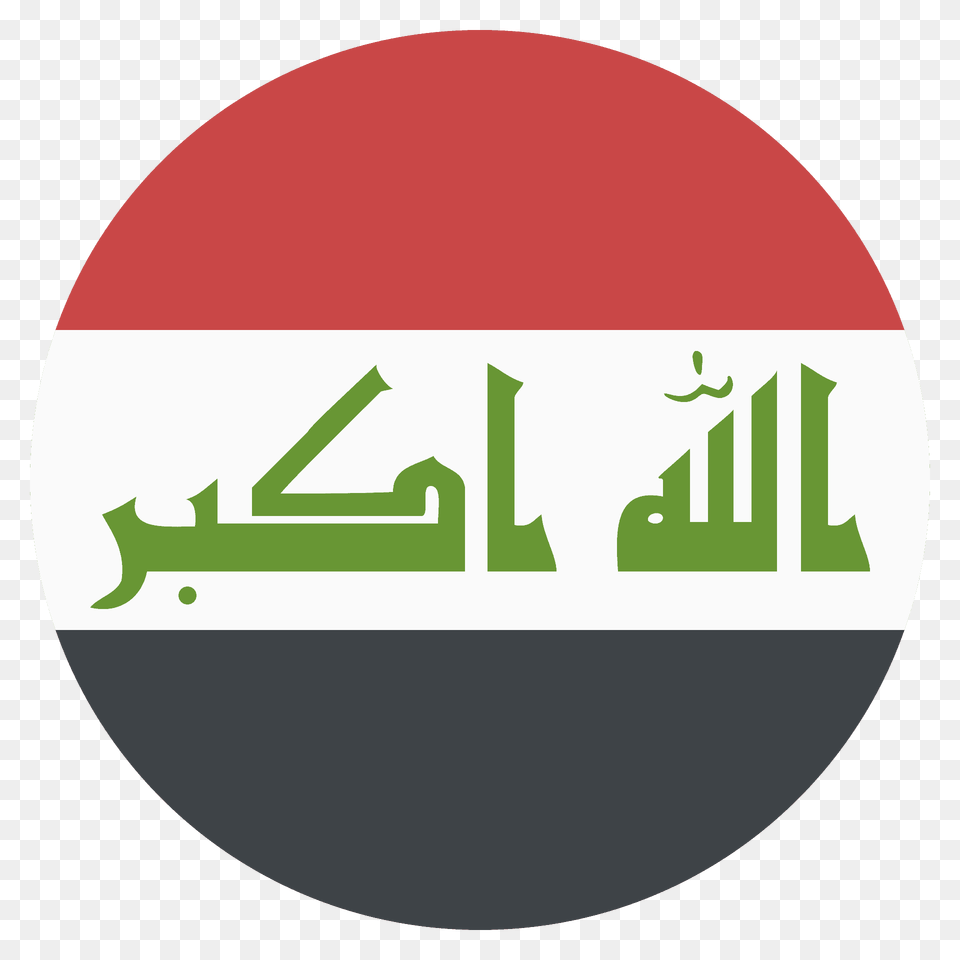Iraq Flag Emoji Clipart, Logo, Disk Png