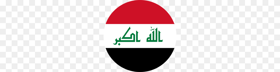 Iraq Flag Icon, Logo, Sign, Symbol Png