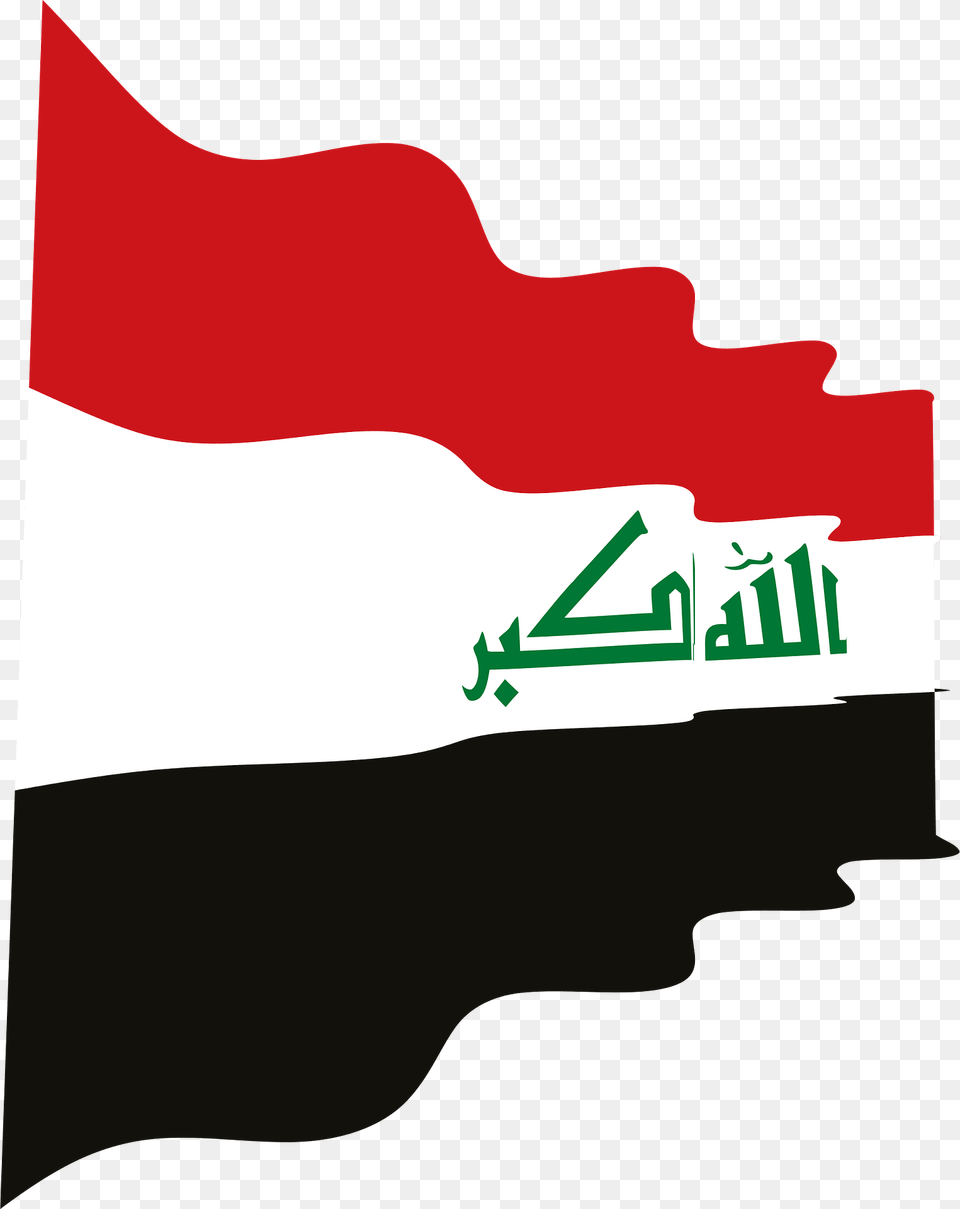 Iraq Wavy Flag Clipart Png