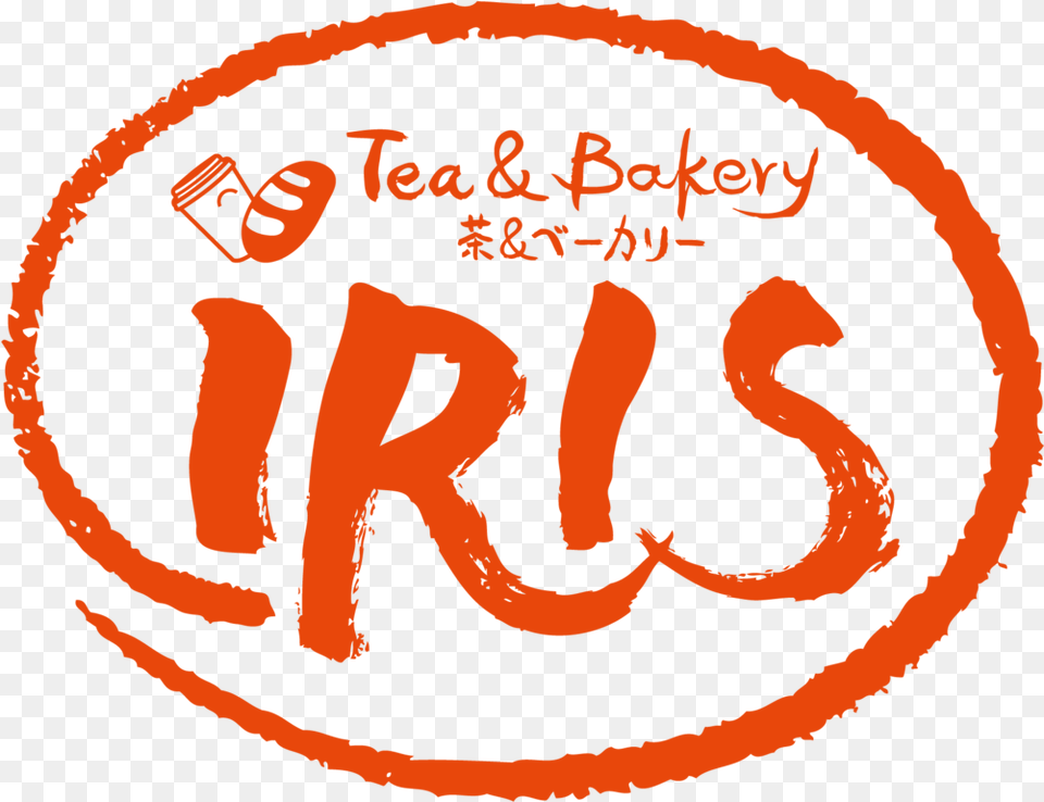 Iris Tea U0026 Bakery, Calligraphy, Handwriting, Text, Person Free Png