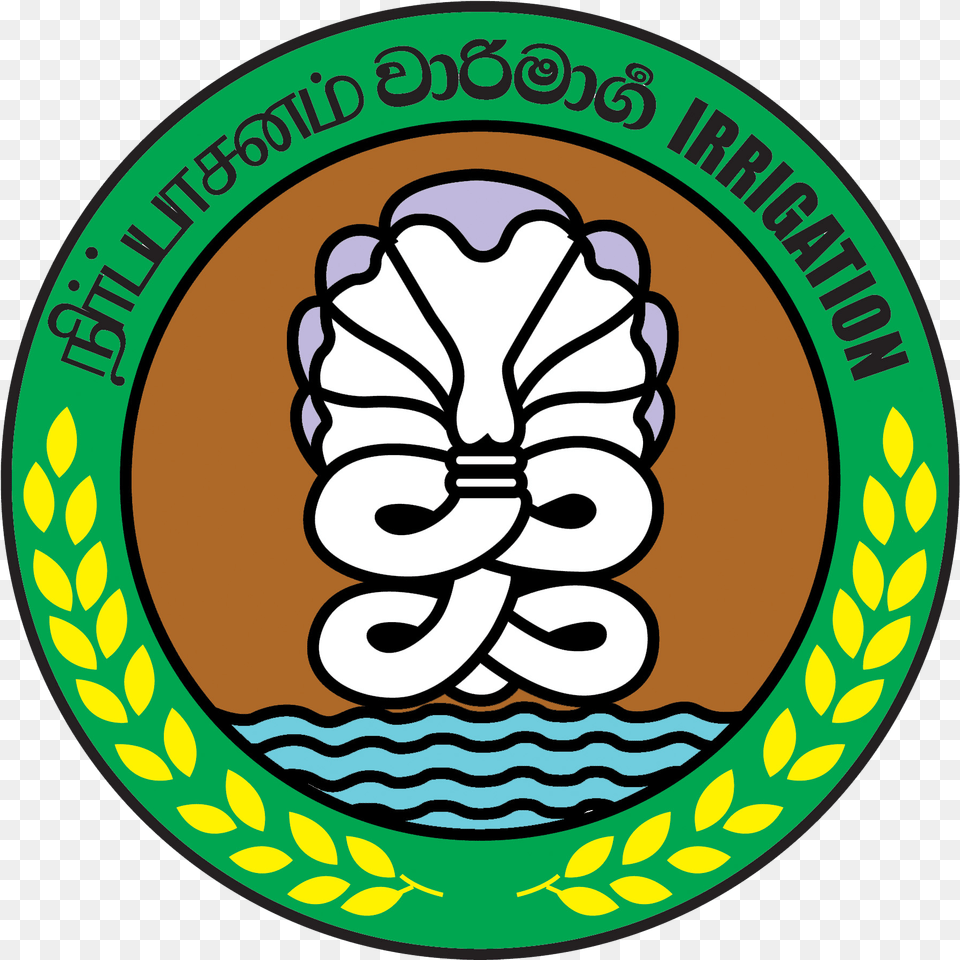 Irrigation Department Logo Sri Lanka Irrigation Logo Sri Lanka, Sticker, Emblem, Symbol, Disk Free Png Download