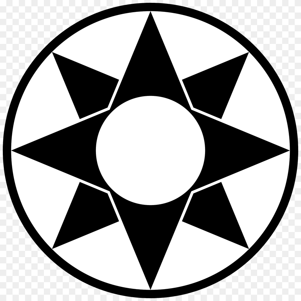 Ishtar Star Symbol Simplified Filled Clipart, Star Symbol, Disk Png