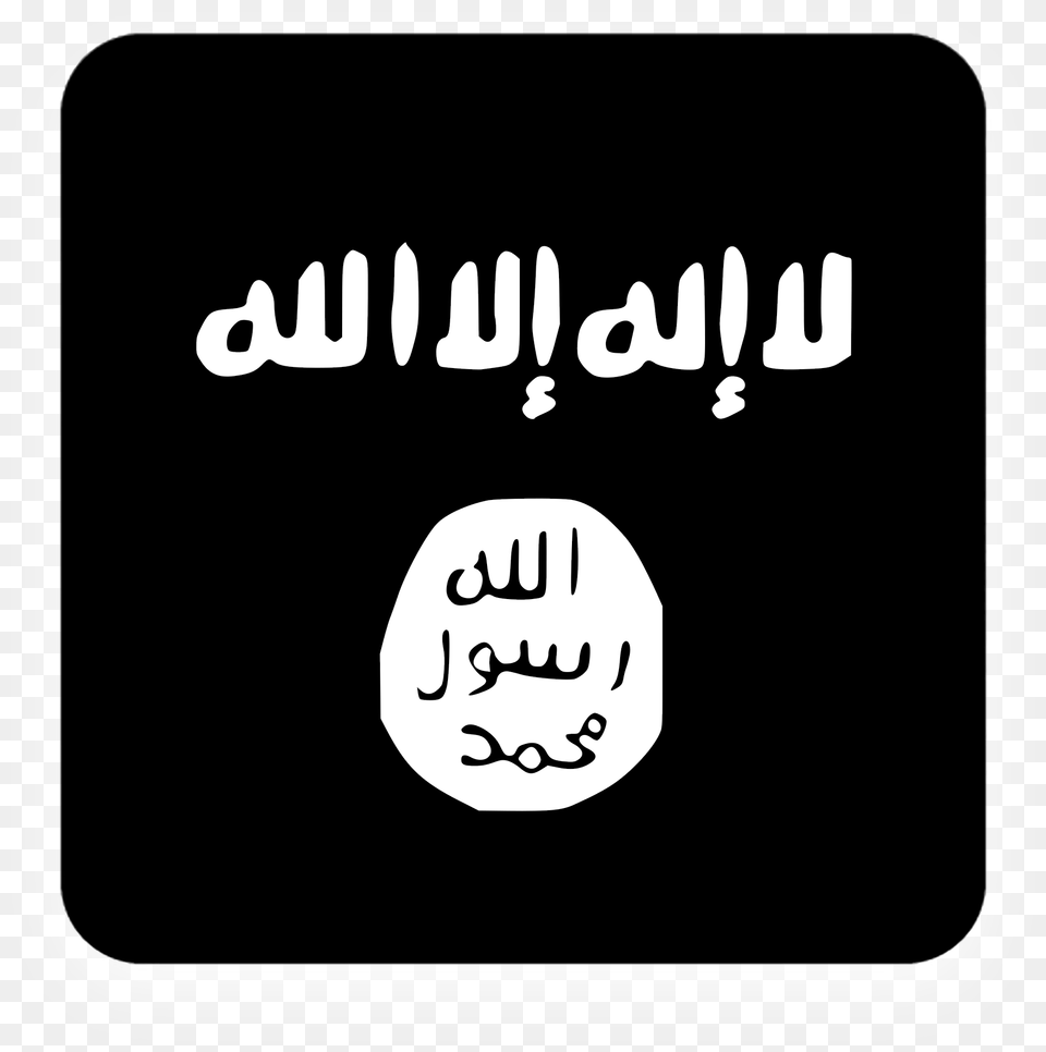 Isis Wallpapers 4k Sticker, Cutlery, Text Free Png Download