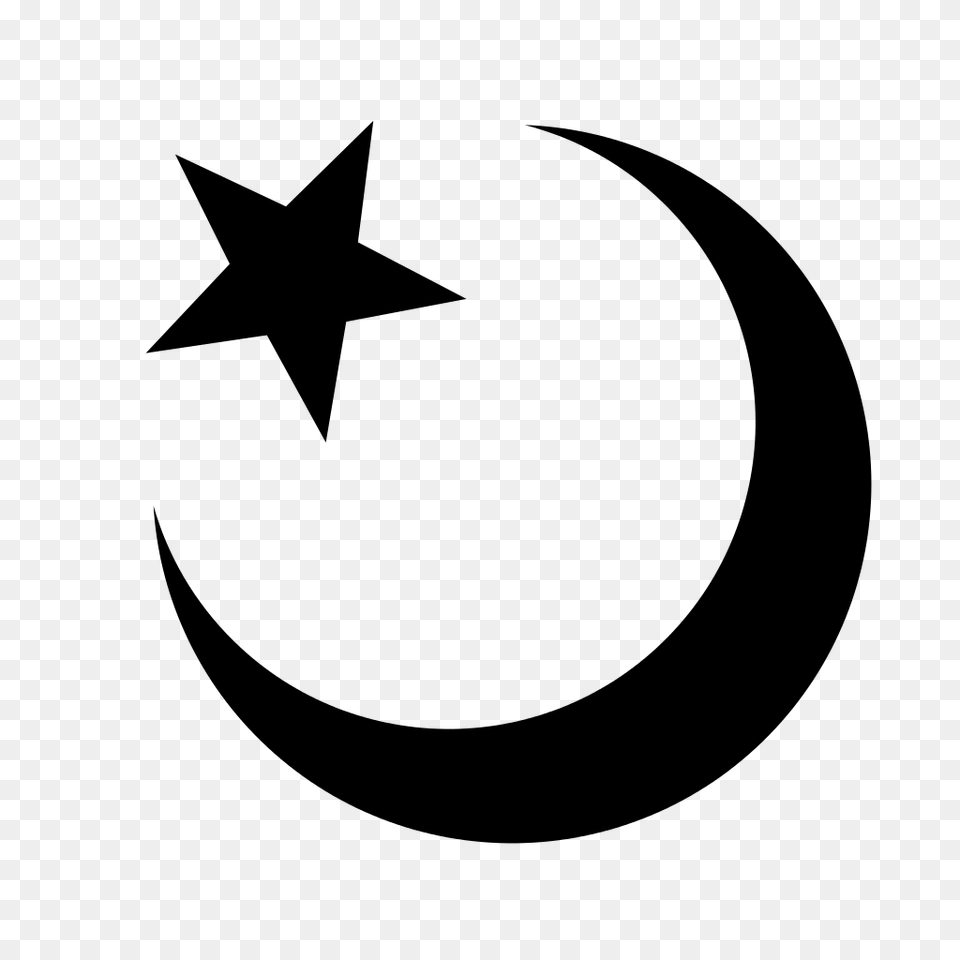 Islam, Gray Free Transparent Png
