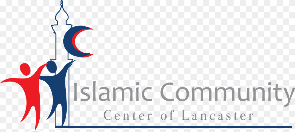 Islam, Logo, Blade, Dagger, Knife Free Png