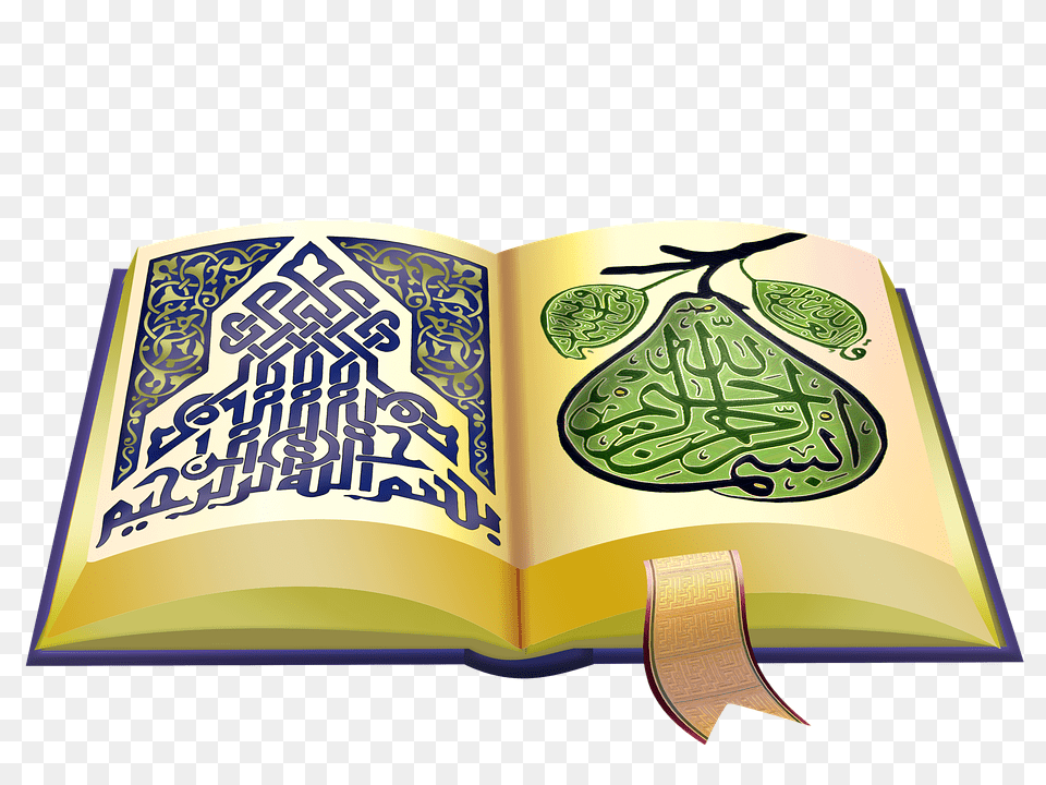 Islam, Book, Publication, Text Png Image