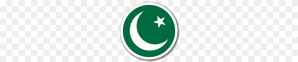 Islam, Star Symbol, Symbol, Logo, Disk Png Image