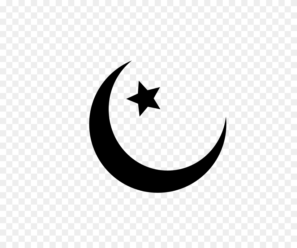 Islam, Gray Png Image