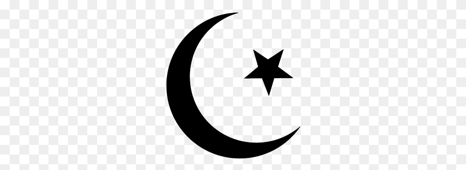 Islam, Gray Png Image