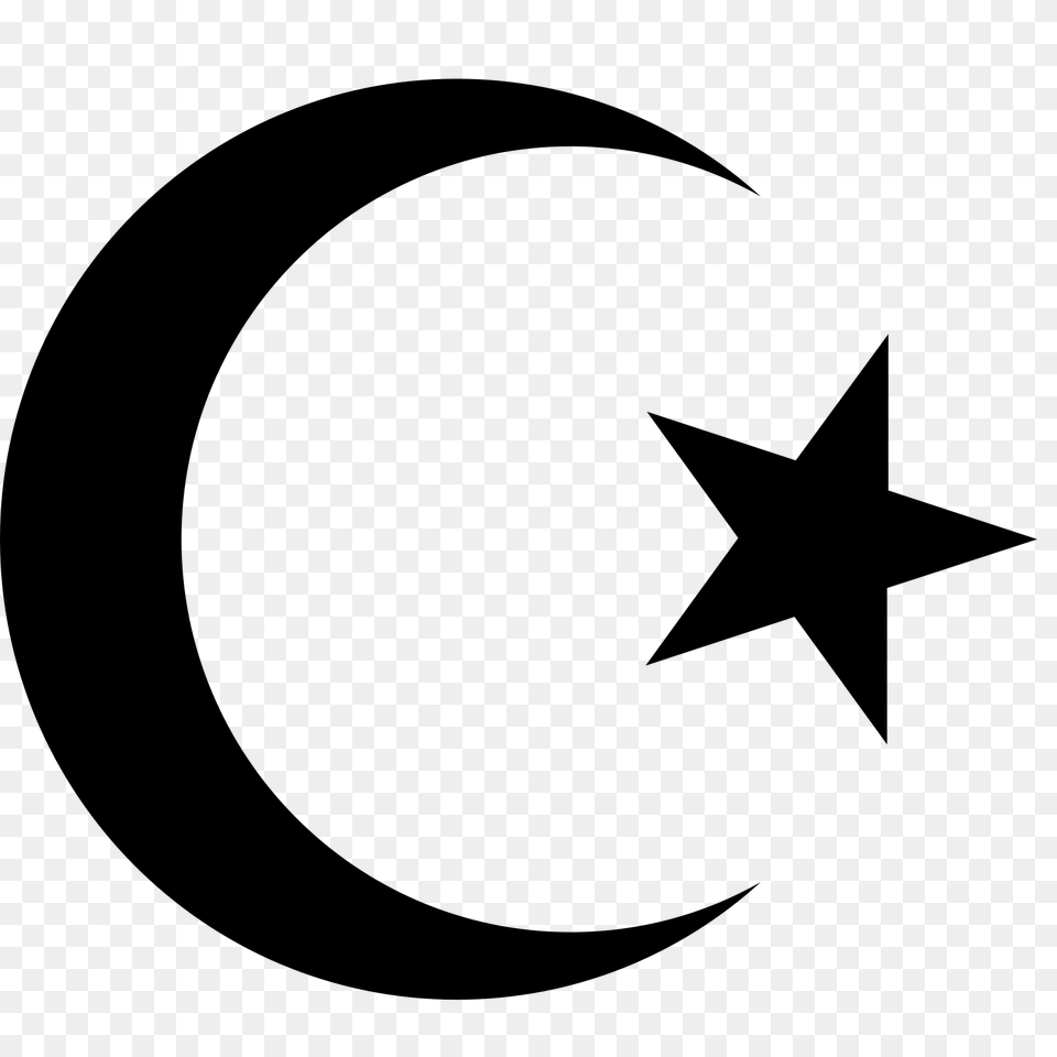 Islam, Gray Free Png Download