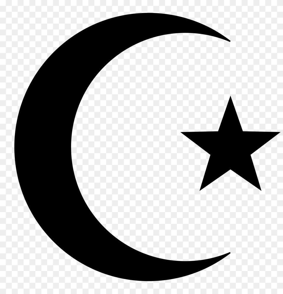 Islam, Gray Png