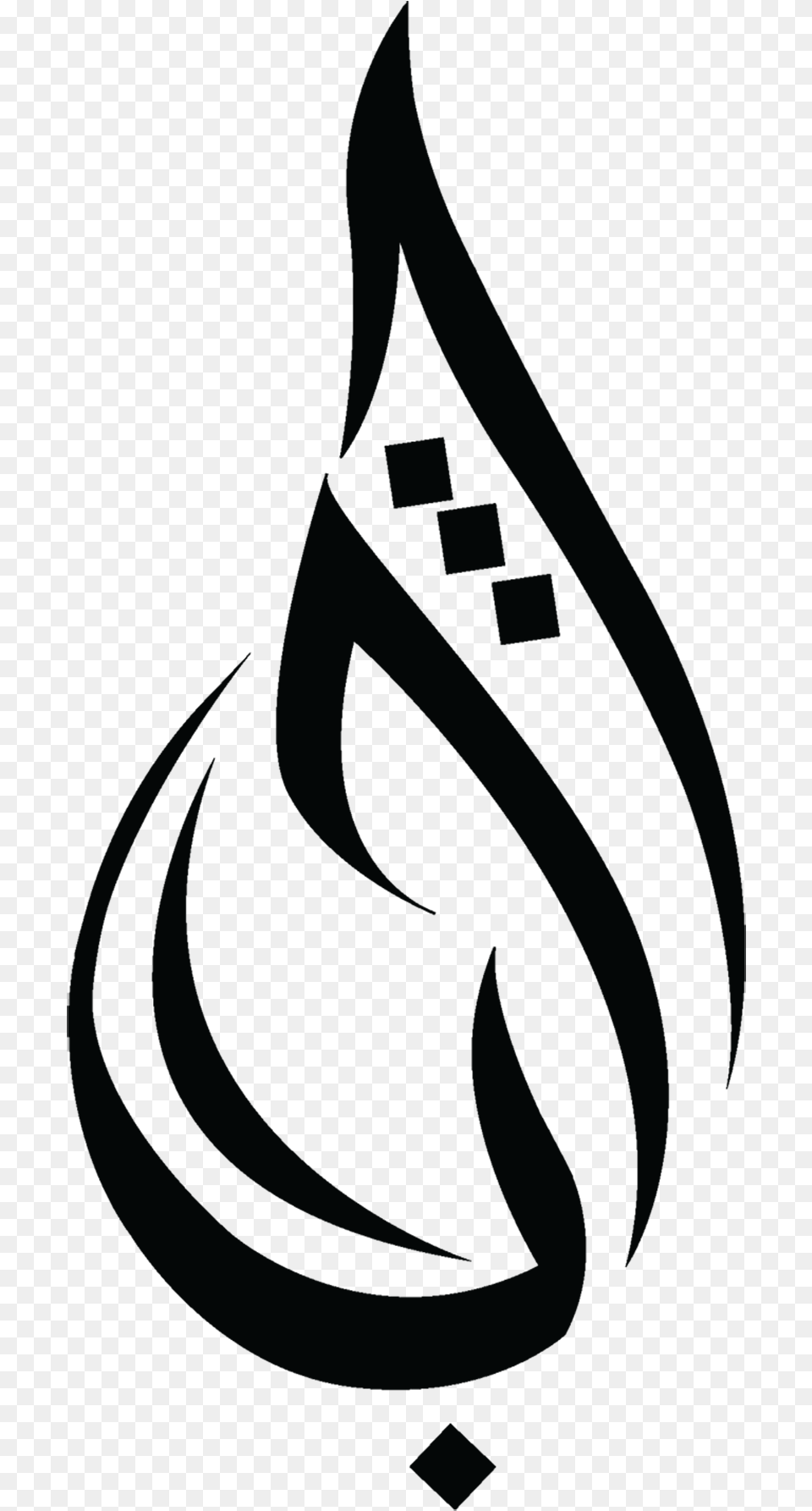 Islam Drawing Islamic Warrior Pilgrimage Islam Symbol, Clothing, Footwear, Shoe Free Transparent Png