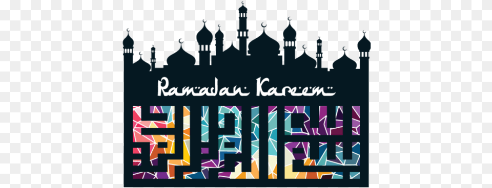 Islam Muslim Eid Alfitr Text Purple For Ramadan, Art, Architecture, Building, Dome Free Png Download