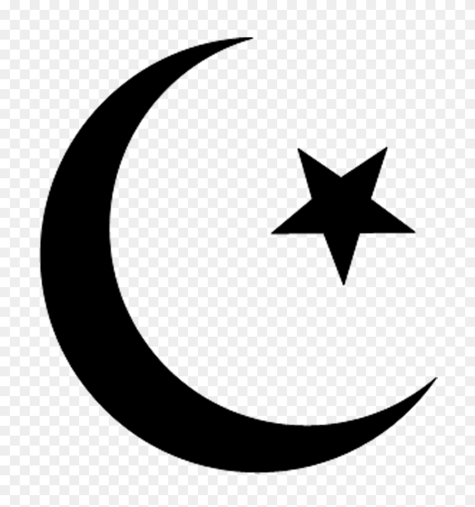 Islam Picture, Gray Png