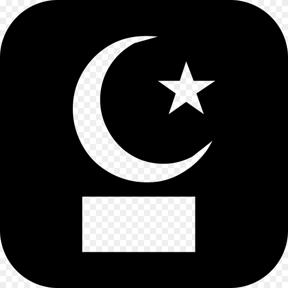 Islam Podium In A Rounded Square Comments Symbool Islam Zwarte Achtergrond, Star Symbol, Symbol Free Transparent Png