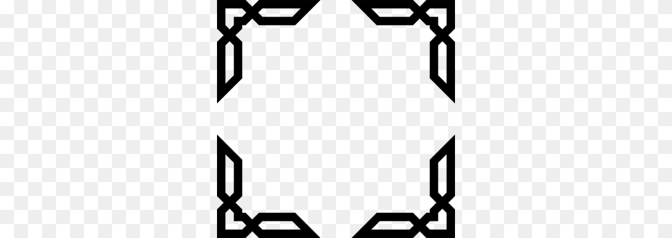 Islamic Architecture Computer Icons Pdf Allah Allah, Gray Free Png