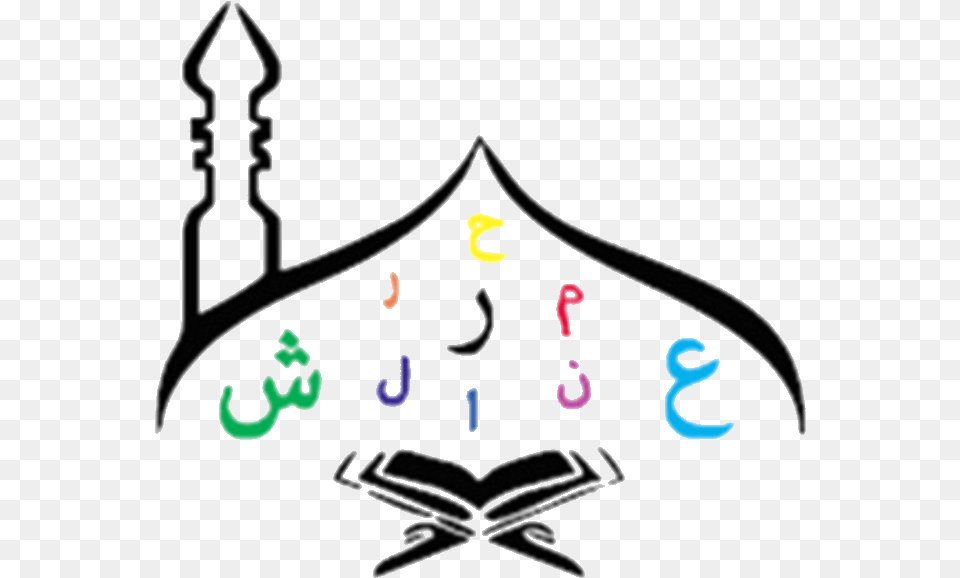 Islamic Background Hd Black White, Symbol, Text Free Transparent Png