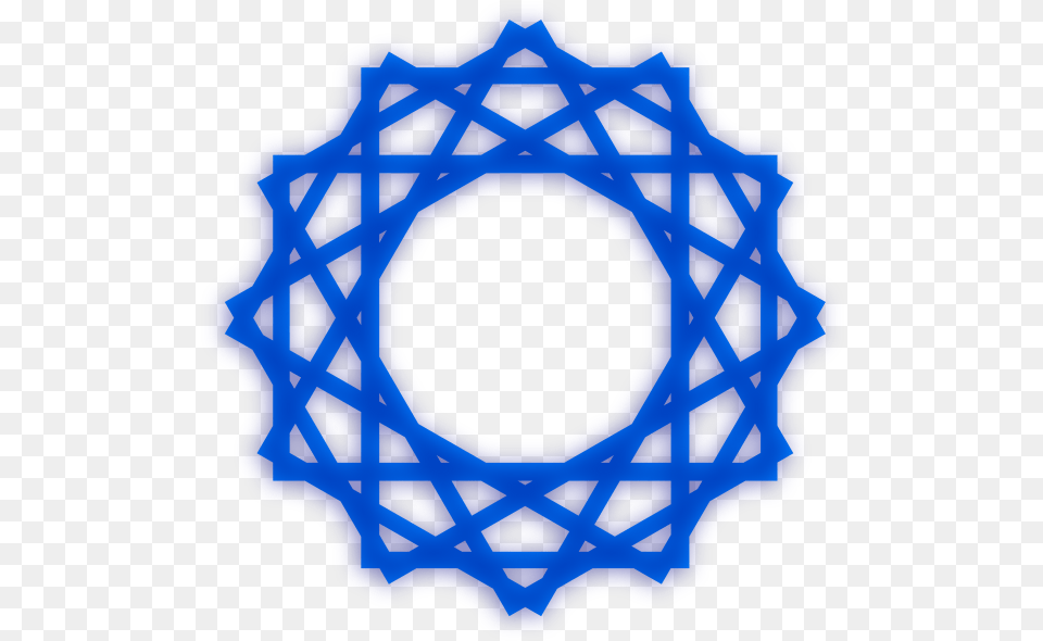 Islamic Decorative Art Clip Art Islamic Geometric Design, Sphere, Accessories, Pattern, Lighting Png