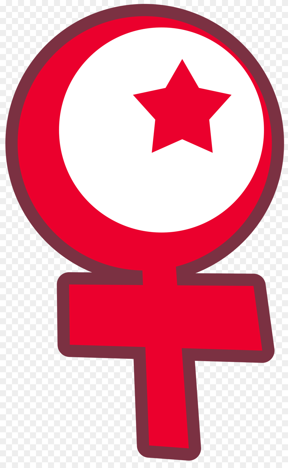 Islamic Feminism Symbol, Sign, Logo Png