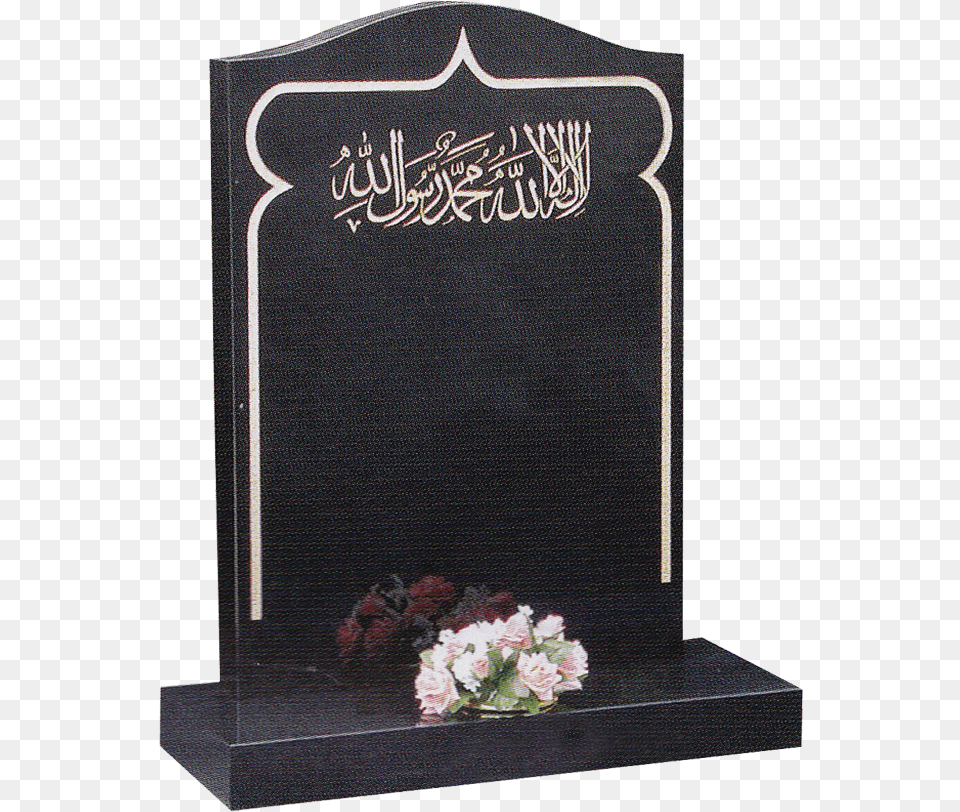 Islamic Headstone In Slough And Maidstone Headstone, Gravestone, Tomb, Flower, Flower Arrangement Free Png Download