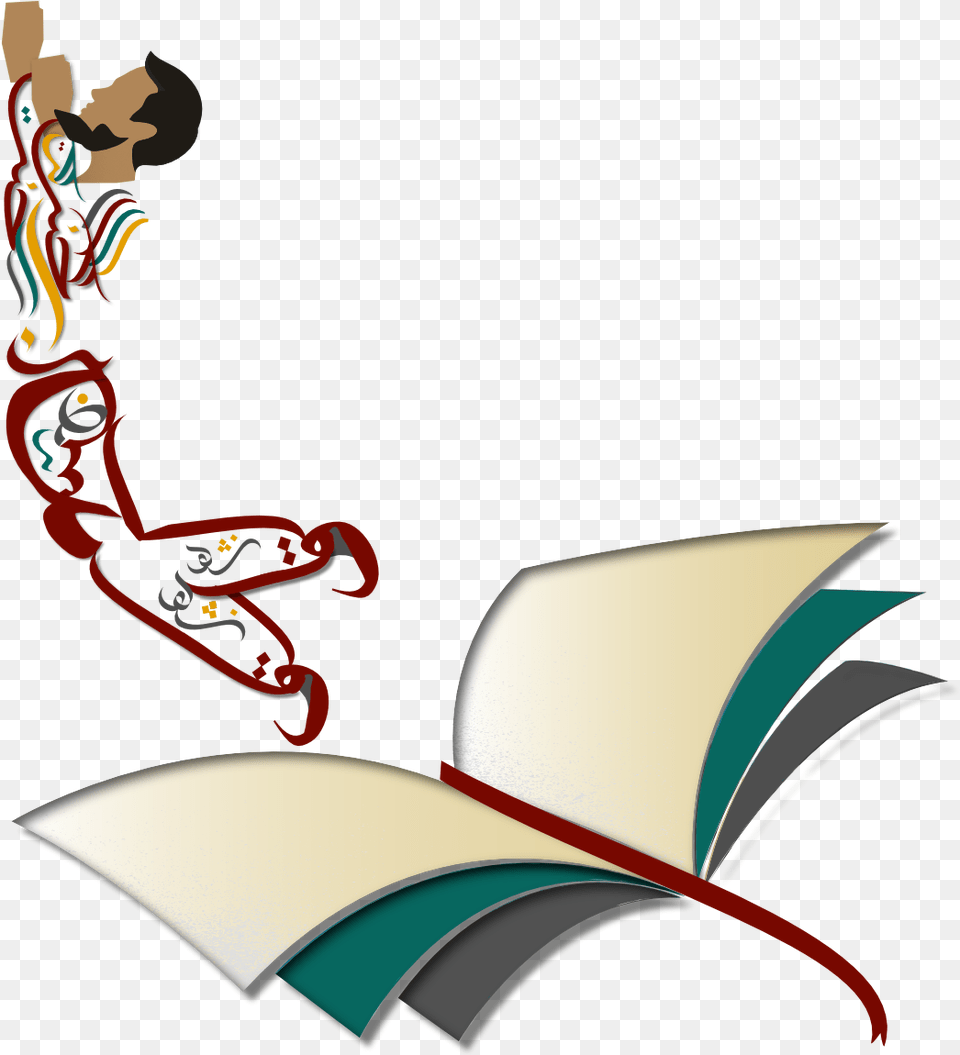 Islamic History History, Book, Person, Publication, Reading Png
